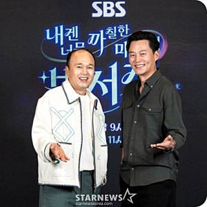 이서진 김광규 변신 매니저 손석구 영화제 동행