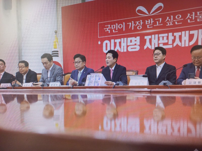1809. 국민의힘 ‘당원 직선제’ 경기 용인갑 조직위원장 유재복 선출, 양향자 최고 눌러.