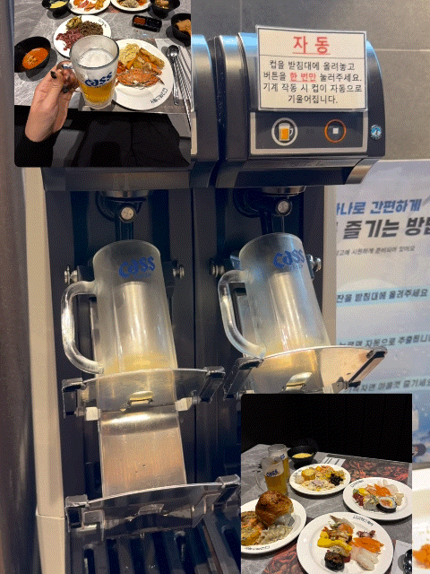 해운대뷔페 고메스퀘어 센텀 후기｜생맥주 무제한이라 더 좋았던 곳