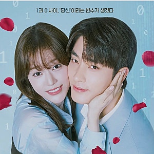 [기대작]배우 성훈 MBN 새 드라마 '보스의 노골적 취향'으로 3년만에 안방극장 컴백! (방영일,....