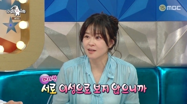 49세 최강희 1년 전 결별, “최다니엘은 아냐”