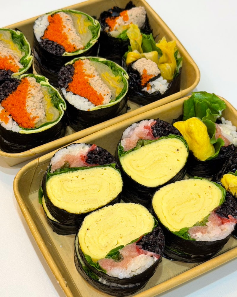 GS25 식물원김밥 강민경 메뉴 추천 가격 칼로리 비교 솔직후기