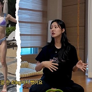 "안 먹고 41kg까지" 한그루, 출산 후 다이어트 고백…무리한 감량 뒤 달라진 관리법은?