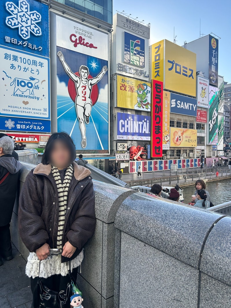 부산 출발 오사카 팬스타 크루즈 예약 가격 객실 식사 후기