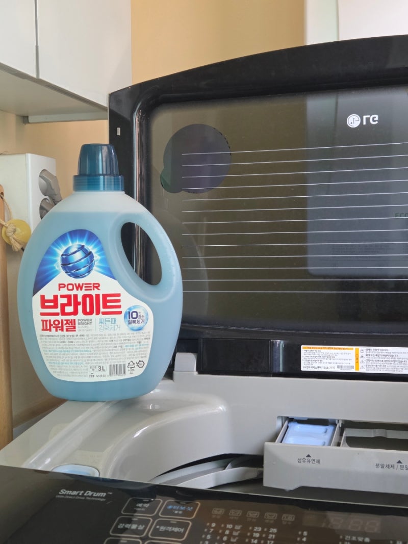 세탁세제추천 파워젤 세탁세제 찌든때제거 온가족세탁세제