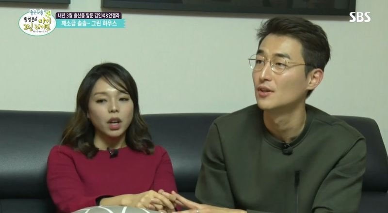 결혼 10년 차에 '이혼' 2년 만에 털어놨다, 개그맨 김인석이 가족에게도 말 못한 사연 뭐길래