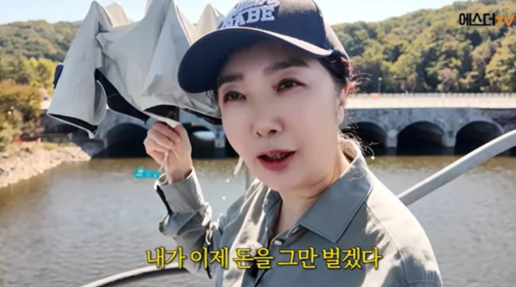 "내가 돈 그만 벌겠다" 여에스더, 남편 홍혜걸 발언 파장 끝에 결국...