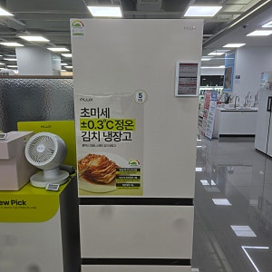 [하이마트 대구율하롯데마트점]플럭스 스탠드 김치냉장고 338L(PLX-SKR338BG)실물 후기와 핵심 정....