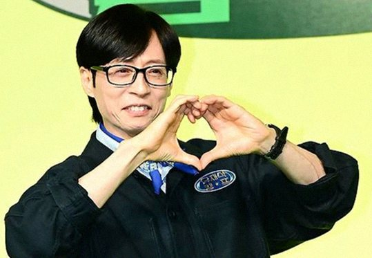 데뷔 35년 만의 유재석 녹화 취소 이유와 바쁜 야외 촬영 스케줄 정리