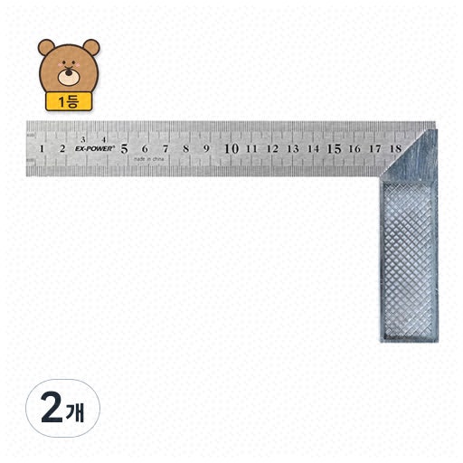 정확한 작업을 위해 꼭 필요한 직각자 추천