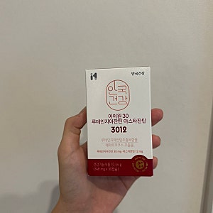 안국건강 아이원30 루테인지아잔틴 아스타잔틴 3012｜눈노화 눈피로 더블케어 눈영양제 후기