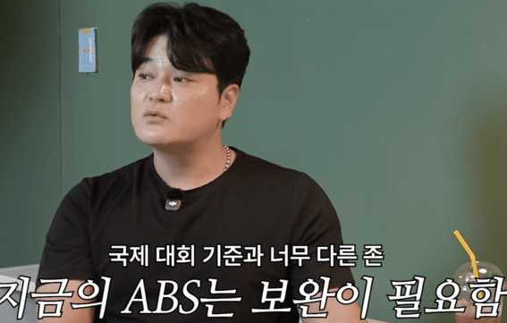 "무사 2루에서 시작한다고?" KBO가 검토하는 새 제도, 야구팬들이 주목해야 할 이유