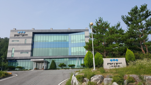 일라이 릴리와 2년 끌었다더니, 펩트론 결국 하한가로 터졌다