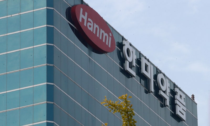 한미약품 주가 하락 이유, 에페 허가에도 10% 급락한 진짜 배경과 주가전망