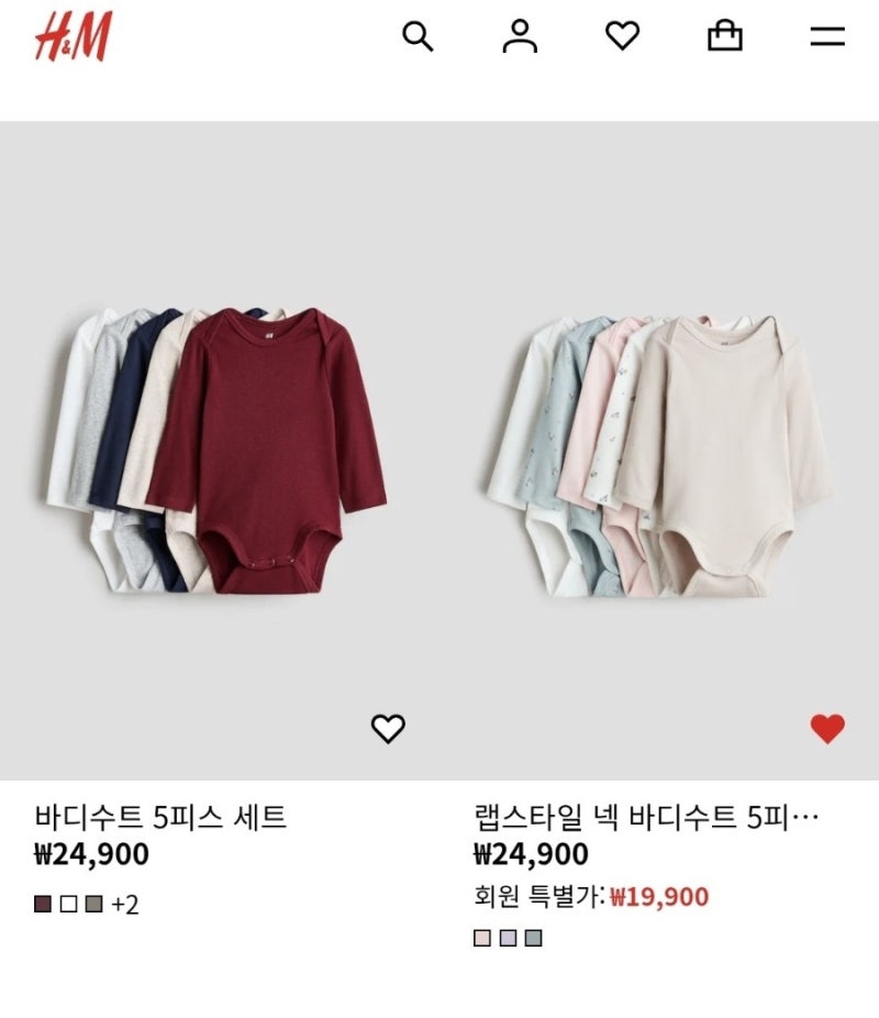 H&M 베이비 아기옷 세일, 10kg 아기 사이즈 성공적으로 고른 후기