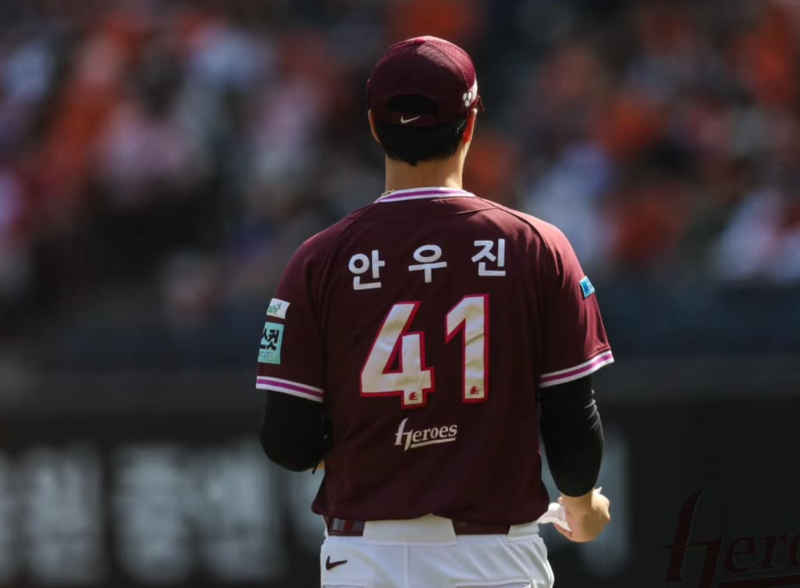 "빠른 공만 던질 줄 알았는데" 키움 안우진, 112이닝에서 커브·체인지업을 늘렸다