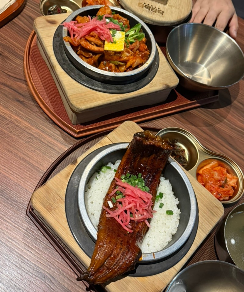 한강진역 맛집 타닥타닥 솥밥 더룸 한남 데이트, 부드러운 장어 솥밥 한남동 맛집