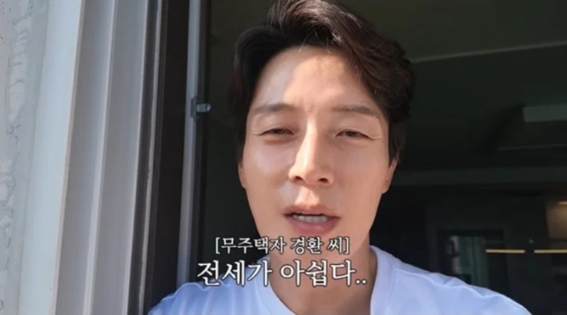 닭가슴살 사업으로 300억 벌었는데…허경환, 알고 보니 무주택자 “한강뷰 집도 전세라 아쉬....