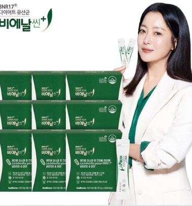 비에날씬 프로, 9박스나 사야 할까? 54만 원대 대용량 구성 따져보기