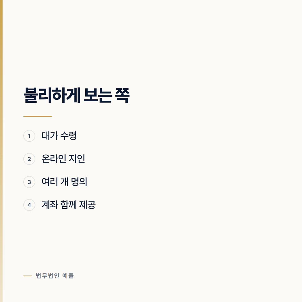 내 이름으로 회사를 세웠다고 합니다 관련 사진