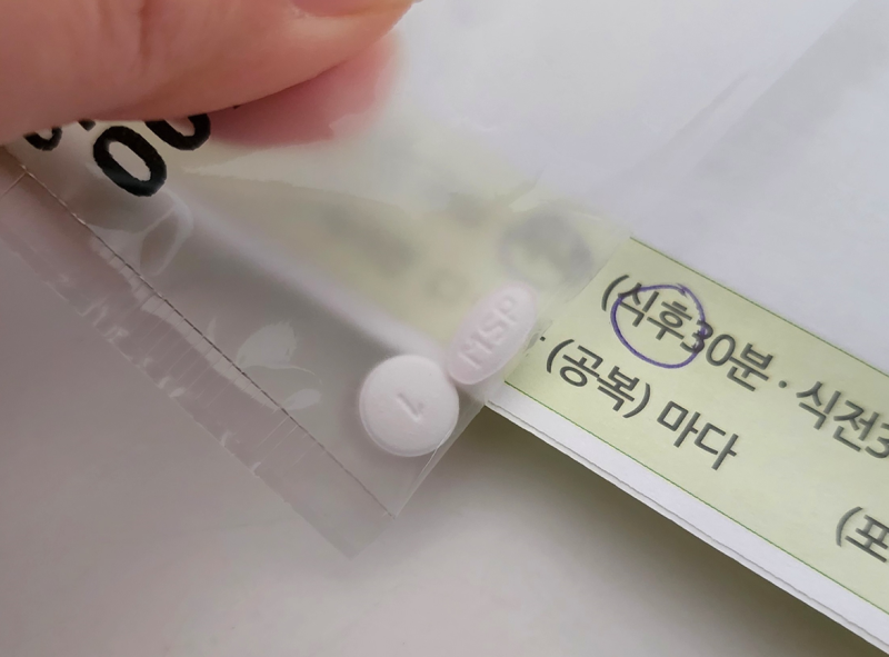 가스티인씨알정 위내시경 후 위염 7일 복용 후기