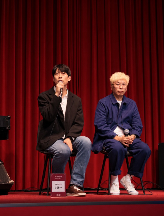 [궁금한 이야기] 김태호 <b>지구마불 세계여행</b>4 출연진 물갈이, 시청률 ....