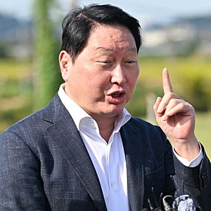 용인보다 3분의 2 크기로 짓겠다고 했어요... 최태원 회장 호남 반도체 클러스터 발언 내용과 ....