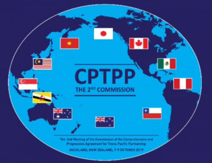 <b>CPTPP</b> 뜻 가입논란 경제 파급효과