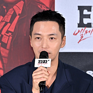“이 시점에 하트를?”...송민호 사과문에 반응한 변요한
