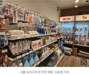 김영광 보복 운전 논란 폭로, 과거 주유소 난투극 일화 재조명