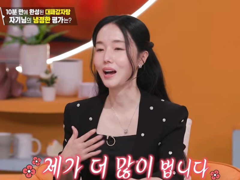 "남편보다 내가 더 벌어요" 194억 건물주 이정현 남편 병원 어디길래?