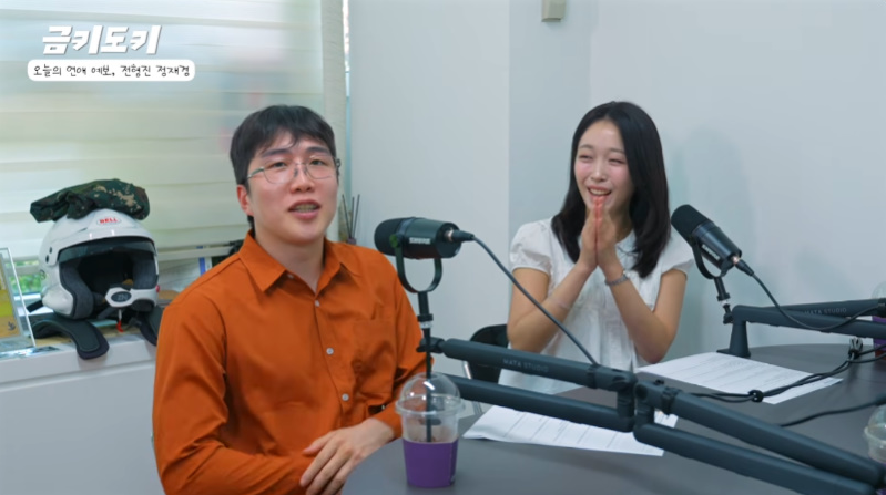옥순 잊고 새 연애 시작했으나 결국? 24기 영식 "내가 모솔 맞다" 자책하게 된 사연 전면 재조....