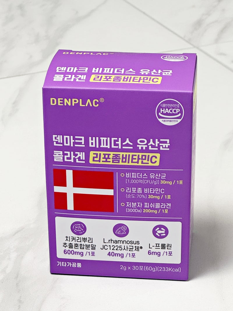 [프로바이오틱스유산균/덴마크유산균] 토브제이 비피더스 유산균 콜라겐 리포좀 비타민C 추....