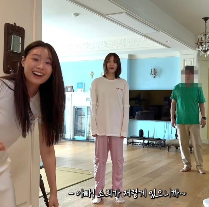 윤소희 수양딸 누구? 박위 가족과 특별한 인연, 과거 추석 영상까지 재조명