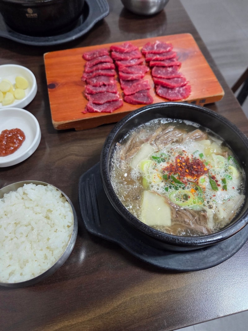 대전 국밥 육사시미 맛집 [태평소국밥]