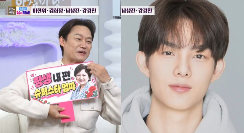 12살에 “주인공 하고 싶다”더니…김지영·남성진 아들, 19세 된 근황
