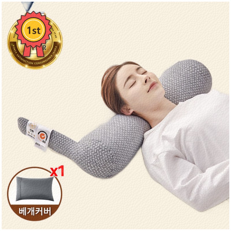 편안한 숙면을 위한 경추배게 추천