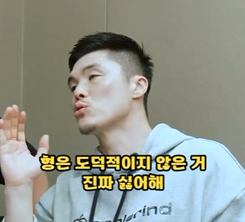 "혐의없음 처분 받았지만..." 전 국가대표 골키퍼 <b>김영광</b> 과거 발언 ....