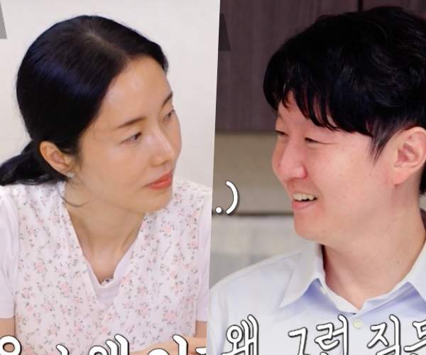<b>이정현 남편 병원</b> 지분 99% 인천위치 와<b>병원</b> 박유정 원장 대표가 ..1% ....