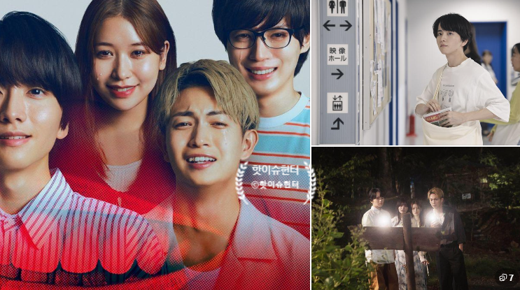 《주온》 감독이 돌아왔다… 일본 흥행 3위 공포영화 '입에 관한 앙케트', 충격 결말과 반전 ....