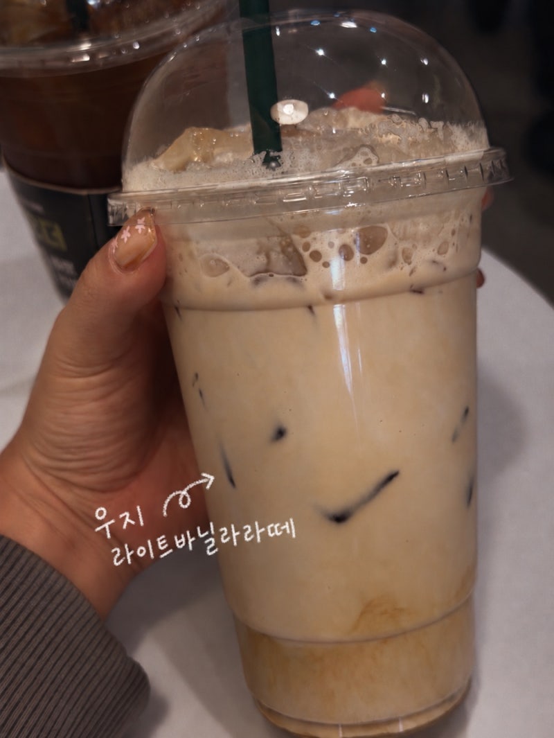 ⋆ 우지커피 다이어트 라떼 | 고소한 디카페인 라이트바닐라라떼 덜달게 내돈내산 후기 ⊹