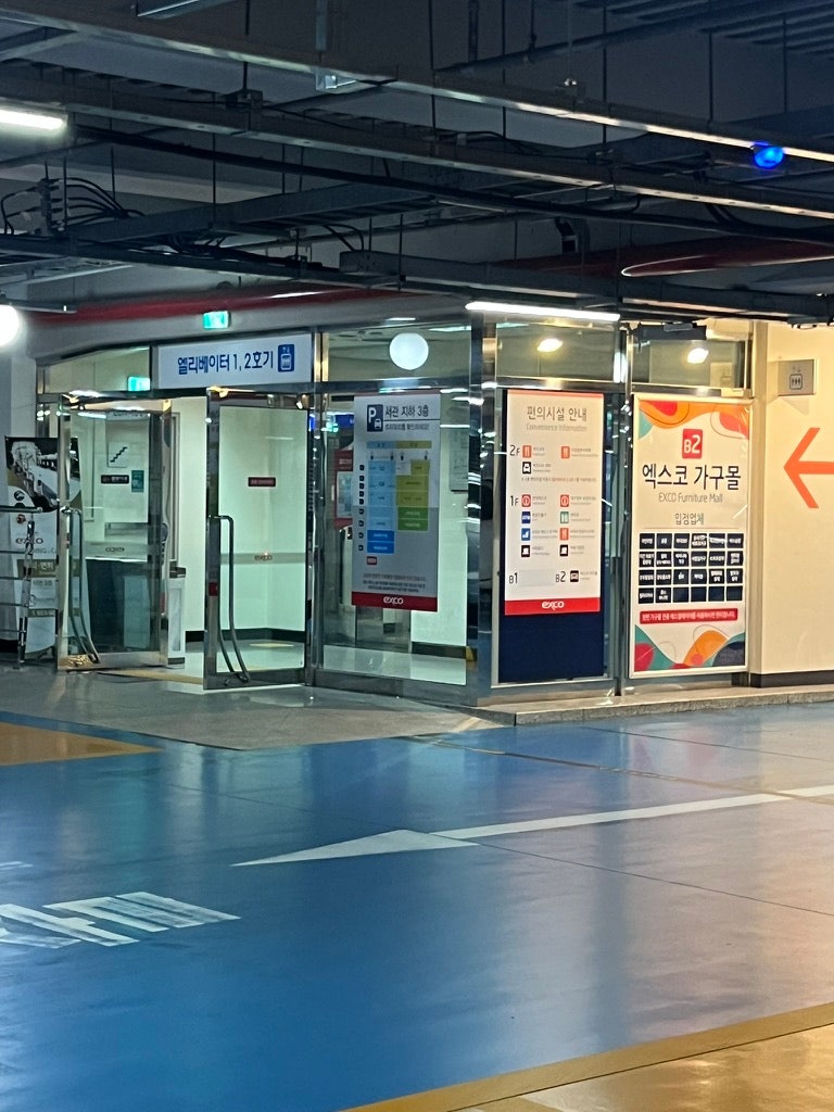 대구 뽀로로와 타요 올스타 어드벤처 뮤지컬 후기｜두 살 아이와 첫 공연 관람
