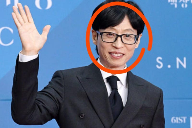 (놀면 뭐하니) 유재석이 3주 결방 끝에 꺼낸 95 서울가요제, 왜 1995년일까?