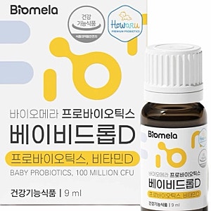 신생아 부터 먹을 수 있는 유산균비타민D 한번에,신생아 비타민D 유산균, 필수 영양제  추천....