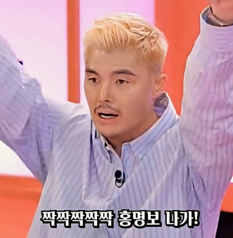 홍명보 저격수 김영광의 위기, 보복 운전 논란 속 사과문이 통하지 않는 이유