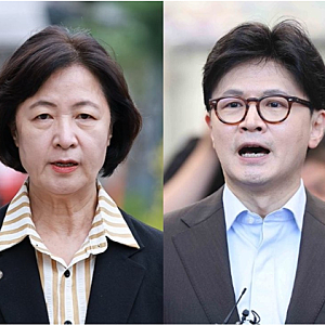 "한동훈 아이폰 4억 포렌식, 왜 막았나"… 추미애, 김지용 후보자 정면 저격