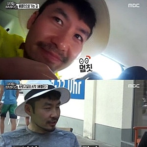 [충격] 노홍철, '대통령경호처' 유튜브서 12년 만에 음주운전 심경 고백... "당장 내일이 너무 ....