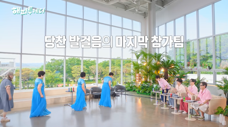 장항준X리센느까지 울었다...해남 할머니 합창단 무대 뭐길래?
