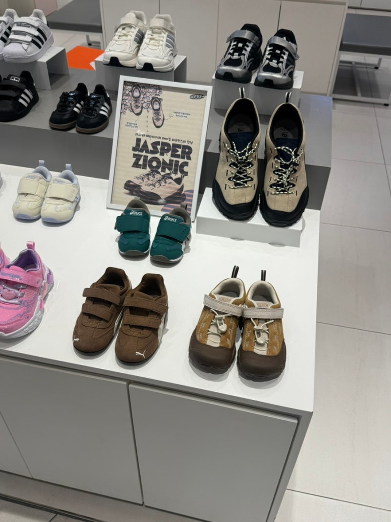 두돌아기 신발 추천 휠라, 푸마, 아디다스, 뉴발란스, 나이키, 킨 뭐살까?