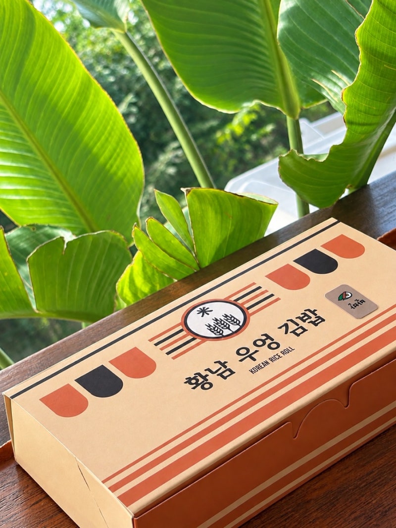 경주 황리단길 맛집 황남우엉김밥｜생활의 달인에 소개된 경주 먹거리